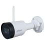 IP камера Dahua DH-IPC-HFW1430DS1-SAW (2.8мм)