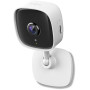 IP камера TP-Link Tapo TC60 FHD N300