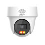 IP-камера Dahua DH-IPC-PT1239H-PV (2.8мм)