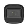 IP камера Hikvision DS-2CD1041G0-I (2.8мм)