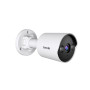 IP-камера Tenda TC3B24C 4 mm