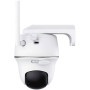 IP-камера Reolink Argus Series B430