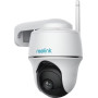 IP-камера Reolink Argus Series B430