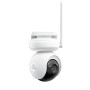 IP-камера Reolink Altas PT Ultra B660
