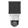 IP-камера Dahua BP3EW-4G (3.6мм)