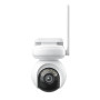IP-камера Reolink Altas PT Ultra B660
