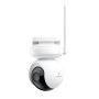 IP-камера Reolink Altas PT Ultra B660