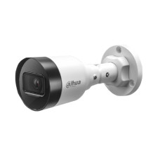 IP камера Dahua DH-IPC-HFW1431S1 4MP (2.8мм)