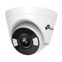 IP камера TP-Link VIGI C440-W 4 mm