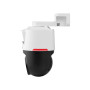 Роботизована камера Dahua DH-IPC-PTS2249B-E2-S-PV-PRO 2+2МП (3.6мм)