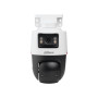 Роботизована камера Dahua DH-IPC-PTS2249B-E2-S-PV-PRO 2+2МП (3.6мм)