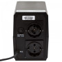 ИБП LogicPower LPM-525VA-P, Lin.int., AVR, 2 x евро, пластик