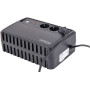Джерело безперебійного живлення EnerGenie EG-UPS-3SDT600-01 600VA