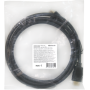 Кабель DEFENDER HDMI-05 HDMI M-M, ver 1.4, 1.5 м, пакет