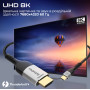 Кабель Promate USB Type-C - HDMI V 2.1 (M/M), 1.8 м, Grey (mediacord-8k.grey)