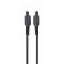 Аудио-кабель оптический Cablexpert (CC-OPT-3M) Toslink, 3м, Black