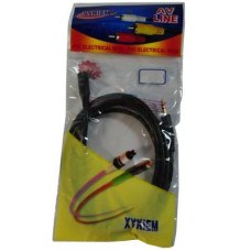Аудио-кабель Atcom (16849) mini-jack 3.5мм(M)-mini-jack 3.5мм(F) 5м пакет (Удлинитель)