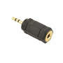 Адаптер Cablexpert (A-3.5F-2.5M) 2.5 mm M - 3.5 mm F, черный