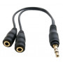 Кабель мультимедийный mini Jack 3.5mm M to 2xmini Jack 3.5mm F 0.2m Extradigital (KBA1680)
