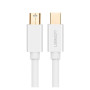 Кабель Ugreen MD111 mini DisplayPort - mini DisplayPort, 2 м, White (10429)