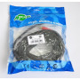 Аудио-кабель Atcom (10710) mini-jack 3.5мм(M)-2xRCA-тюльпан(M) 7,5м пакет