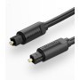 Кабель оптоволоконный Vention Optical Toslink, 1.5 m, Black (BAEBG)