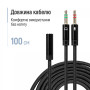 Адаптер ColorWay 3.5 мм - 2х3.5 мм (F/M), 1 м, Black (CW-AD-J2MJ)