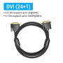 Кабель Vention DVI - DVI (M/M), 8 м, Black (EAEBK)