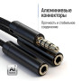 Адаптер ColorWay 3.5 мм - 2х3.5 мм (M/F), 0.28 м, Black (CW-AD-J2FJ)