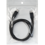 кабель DEFENDER (87854)USB99-03H USB2.0 Type-C (m) - Type-C (m)