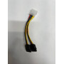 Кабель Atcom molex to 2 sata 20см