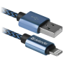 кабель DEFENDER (87811)ACH01-03T USB(AM)-Lighting 1m, 2.1A синий