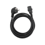 Кабель силовой Cablexpert PC-186-VDE-3M , 0,75 сечение