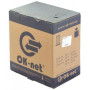 Кабель сетевой OK-Net UTP 500м 2 пары внешний (КПП-ВП (100) 2х2х0,50 / 500)