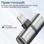 Адаптер Promate Lightning - 2хLightning (M/F) iHinge Grey