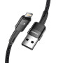 Кабель Essager Star USB - Ligthning (M/M), 1 м Black (EXCL-XC01)
