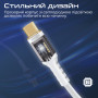 Кабель Promate USB Type-C - USB Type-C (M/M), 5 A, 100 W, 1.2 м, Lucidline-CC120 White