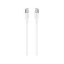 Кабель Ttec USB Type-C - USB Type-C (M/M), 2 м, White (2DK45B)