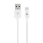 Кабель Cablexpert (CC-USB2P-AMCM-1M-W) USB 2.0 A - USB Type-C, преміум, 1м, білий