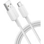 Кабель Anker 322 USB-A - USB-C, 1.8м, White (A81H6H21)
