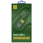 Кабель Luxe Cube Kevlar USB-USB Type-C, 1.2м, Хакі (4826668690065)
