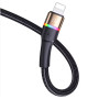 Кабель Usams US-SJ534 USB - Lightning, 1.2 м, Gold (SJ534USB02)