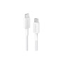 Кабель Anker 322 USB-C - USB-C, 1.8 м, White (A81F6H21)
