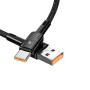 Кабель Essager Star USB - USB Type-C (M/M), 66W, 1 м Black (EXCT-XC01)