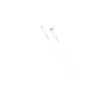 Кабель SkyDolphin S07L TPE High Elastic Line USB - Lightning 1м, White (USB-000593)