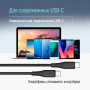 Кабель ColorWay USB Type-C - USB Type-C (M/M), textured PVC, 3А, 2 м, Black (CW-CBPDCC095-BK)