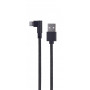 Кабель Cablexpert (CC-USB2-AMLML-0.2M), USB2.0 BM - Lightning, 0.2м, черный
