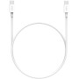 Кабель Orico USB Type-C - USB Type-C (M/M), 100W, 1м White (CA913381)