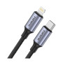 Кабель Foneng X95 Metal Head Braided Cable USB-C - Lightning PD20W 1.2м Black (X95-CA-TCIP)