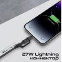 Кабель Promate USB Type-C - USB Type-C Lightning (M/M), 3A, 60W, 1.2 м, Black (powerlink-cci.black)